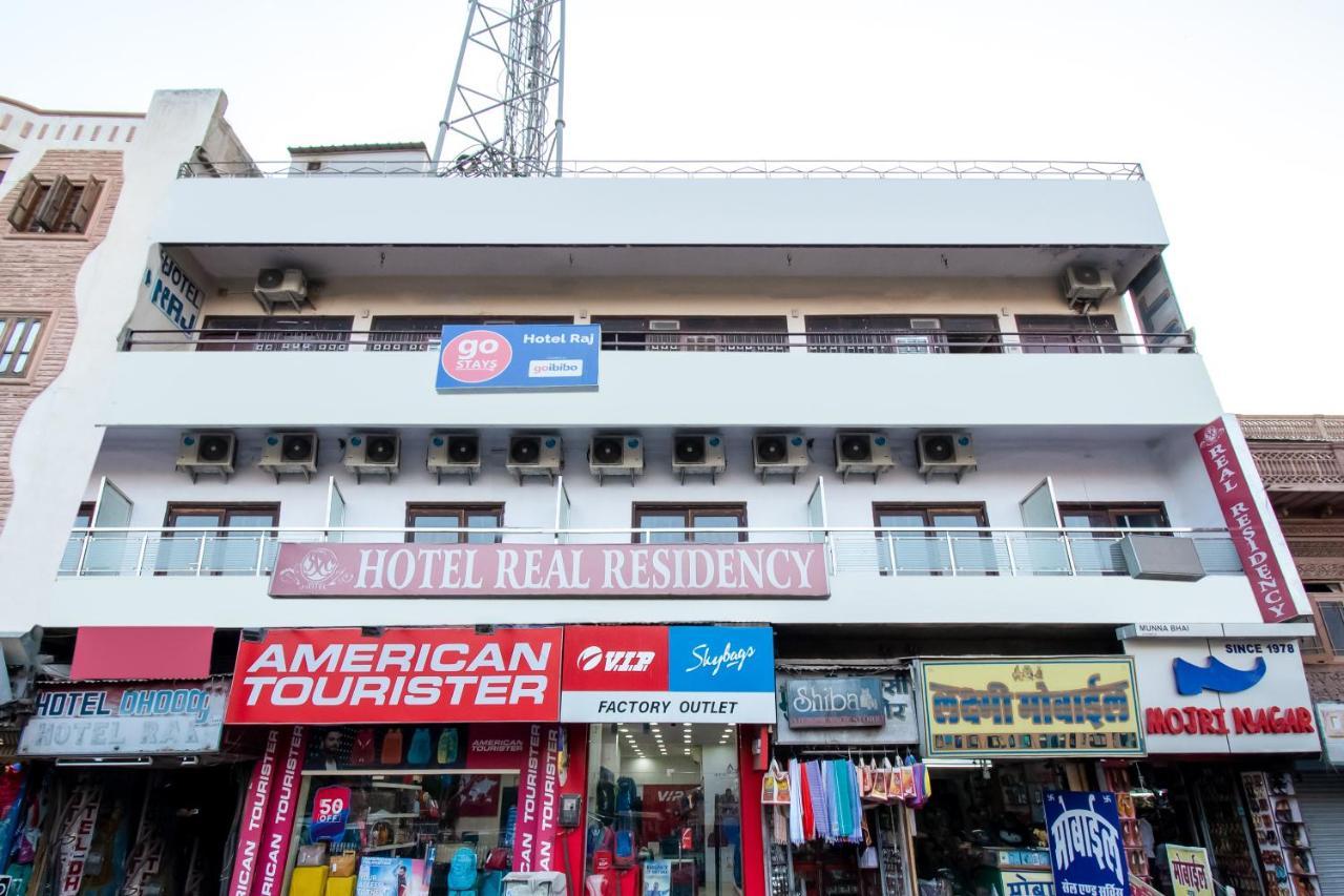 โอโย 43484 โฮเต็ล เรียล เรซิเดนซี Hotel จ๊อดปูร์ ภายนอก รูปภาพ